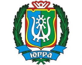 Департамент промышленности Ханты-Мансийского автономного округа – Югры проводит анкетирование